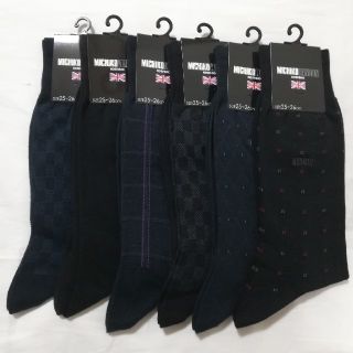 ミチコロンドン(MICHIKO LONDON)の6足 グンゼ メンズ ミチコロンドン ビジネスソックス 靴下(ソックス)