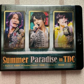 セクシー ゾーン(Sexy Zone)のSexyZone SummerParadise inTDC Blu-ray(ミュージック)