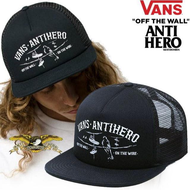 VANS(ヴァンズ)の新品 VANS ANTIHERO バンズ×アンタイヒーロー コラボメッシュCAP メンズの帽子(キャップ)の商品写真