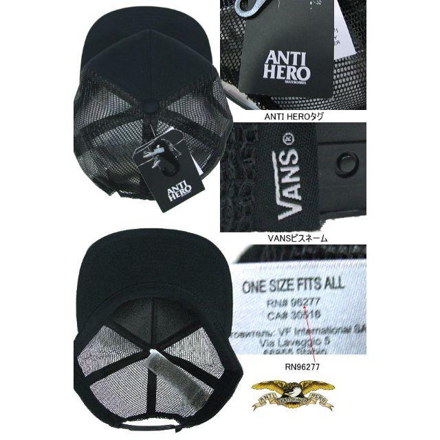 VANS(ヴァンズ)の新品 VANS ANTIHERO バンズ×アンタイヒーロー コラボメッシュCAP メンズの帽子(キャップ)の商品写真