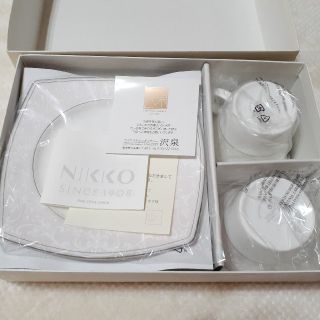 ニッコー(NIKKO)のNIKKO 食器セット(食器)