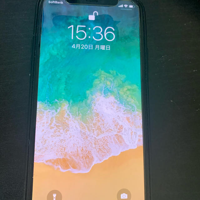 iPhone11pro 256GB ミッドナイトグリーン