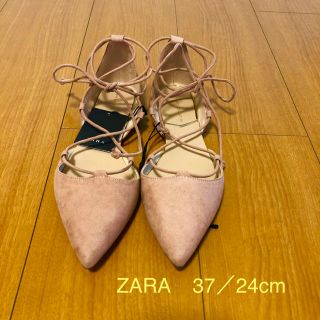 ザラ(ZARA)のZARA★バレエシューズ フラットシューズ  24cm(バレエシューズ)