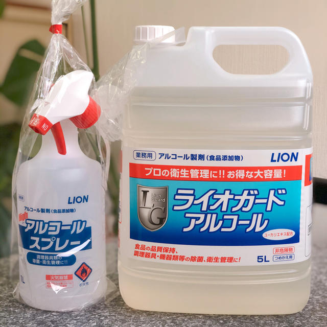 LION　ハイアルコール1L ＋　ライオガードアルコール5Lのサムネイル