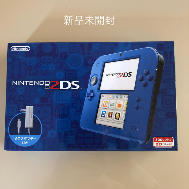 Nintendo  ニンテンドー 2DS 本体