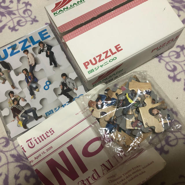 関ジャニ∞(カンジャニエイト)の関ジャニ∞ puzzle エンタメ/ホビーのDVD/ブルーレイ(アイドル)の商品写真