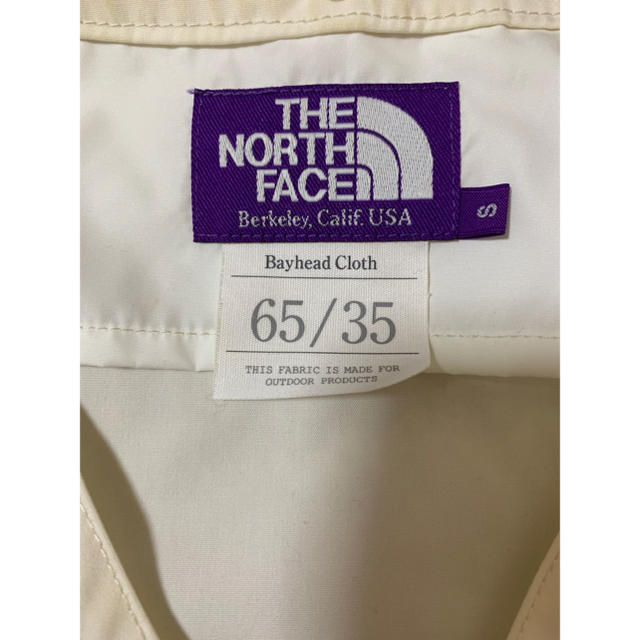 THE NORTH FACE(ザノースフェイス)のノースフェイスパープルレーベル  フィッシングベスト メンズのトップス(ベスト)の商品写真