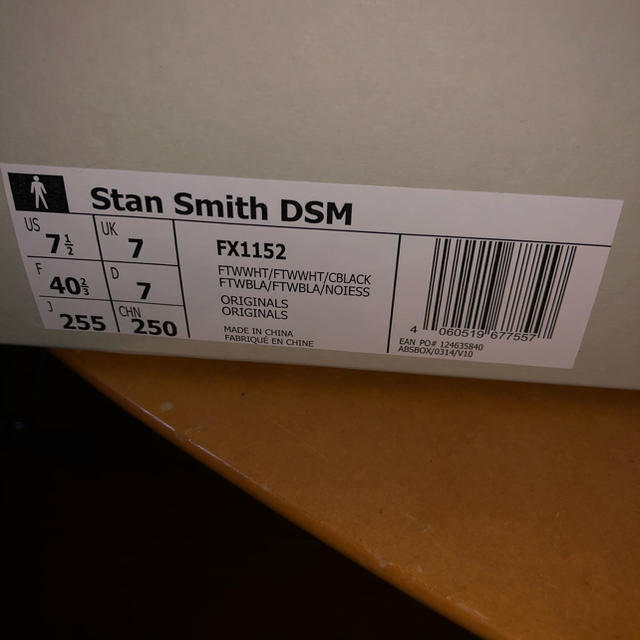 adidas(アディダス)のDSM Stan Smith メンズの靴/シューズ(スニーカー)の商品写真