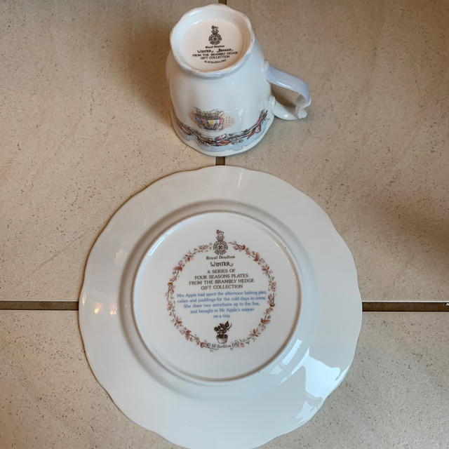 ROYAL DOULTON ブランベリーヘッジ