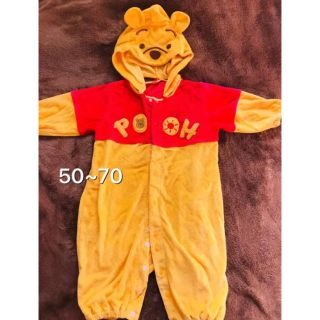 クマノプーサン(くまのプーさん)のプーさん　ロンパース　50〜70(ロンパース)