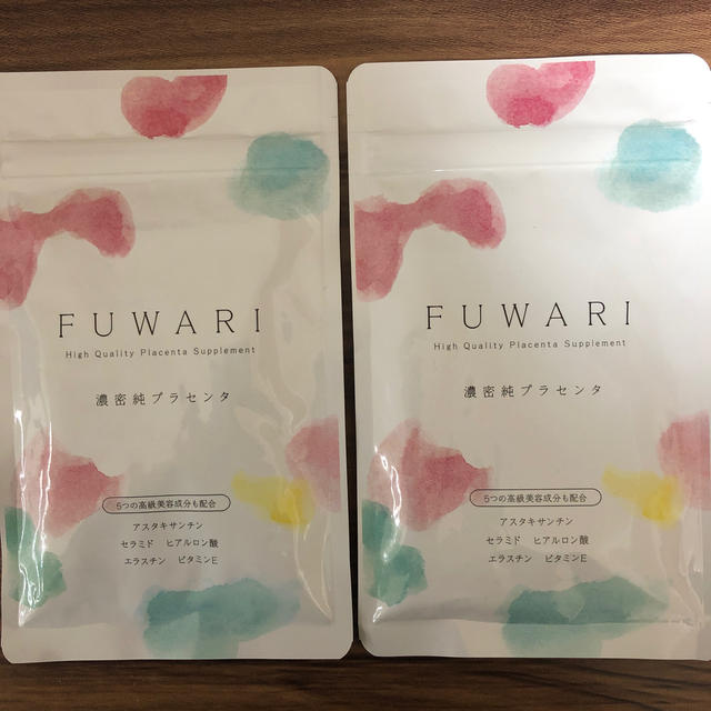 FUWARI プラセンタ　２袋