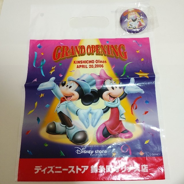 Disney ディズニーストア錦糸町店のグッズの通販 By しらゆき4778 S Shop ディズニーならラクマ Disney ディズニーストア錦糸町店のグッズの通販 By しらゆき4778 S Shop ディズニーならラクマ