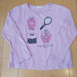 サンカンシオン(3can4on)の3can4on長袖シャツ130㎝(Tシャツ/カットソー)