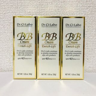 ドクターシーラボ(Dr.Ci Labo)の【新品】BBクリームエンリッチリフト 30g 3個(BBクリーム)