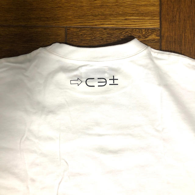 C.E CAVEMPT【新品】 メンズのトップス(Tシャツ/カットソー(半袖/袖なし))の商品写真