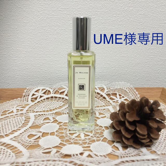 Jo Malone(ジョーマローン)のJO MALONE コロン30ml  コスメ/美容の香水(ユニセックス)の商品写真