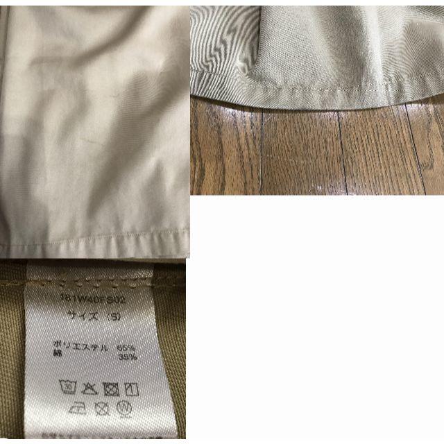 GRAMICCI(グラミチ)の＊グラミチ × ディッキーズ ラップロングスカート ベルト付き S レディースのスカート(ロングスカート)の商品写真
