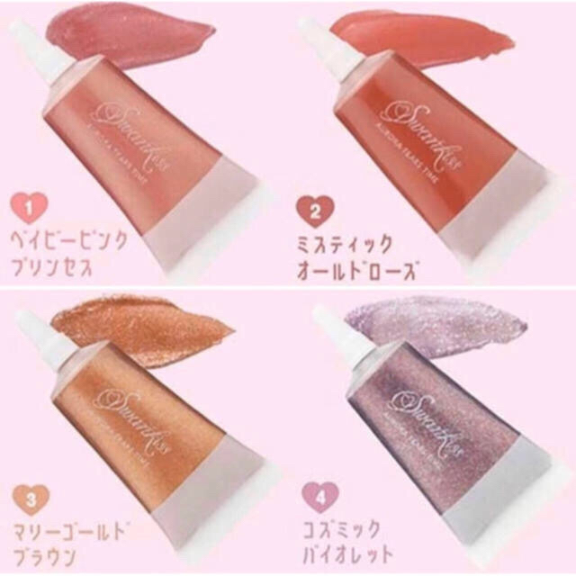 SABON(サボン)のSABON♡リボンハンドルポーチ× LARME♡4COLORリキッド レディースのファッション小物(ポーチ)の商品写真