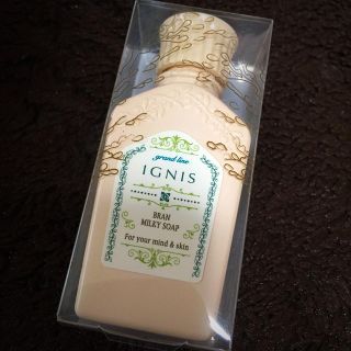 イグニス(IGNIS)のイグニス ブラン ミルキィ ソープ(洗顔料)