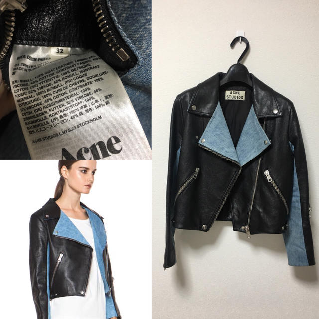 ACNE(アクネ)のacne ★Rita デニム×レザー ライダースジャケット コート32 レディースのジャケット/アウター(ライダースジャケット)の商品写真