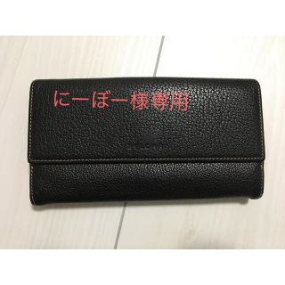 ブルガリ(BVLGARI)のにーぼー様専用　BVLGARI 長財布(長財布)