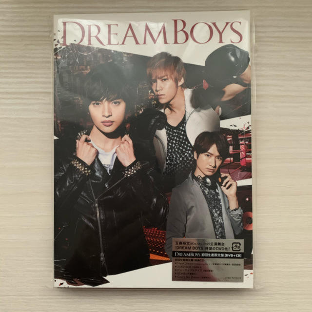 Kis-My-Ft2(キスマイフットツー)のDREAM BOYS エンタメ/ホビーのタレントグッズ(アイドルグッズ)の商品写真