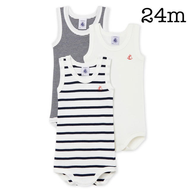 PETIT BATEAU(プチバトー)の【sasamaru 】様専用 24m キッズ/ベビー/マタニティのベビー服(~85cm)(肌着/下着)の商品写真