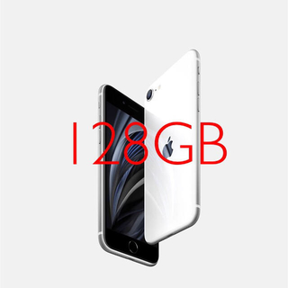 iPhone - 新品 第2世代 iPhone SE 128GB 白の通販｜ラクマ