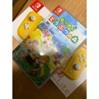 ニンテンドースイッチ(Nintendo Switch)のNintendo Switch lite イエロー あつまれどうぶつの森 セット(家庭用ゲーム機本体)