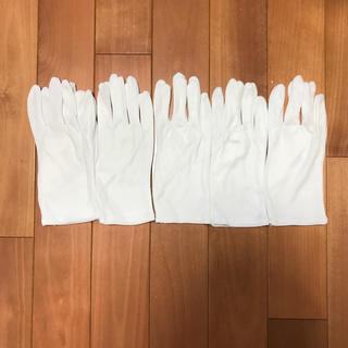 白手袋　5双セット(手袋)