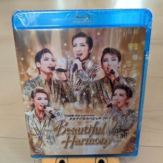 美品　タカラヅカスペシャル２０１９　Blu-ray(舞台/ミュージカル)