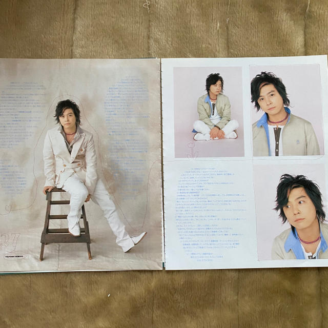KinKi Kids 切り抜き KinKi Kids 切り抜き