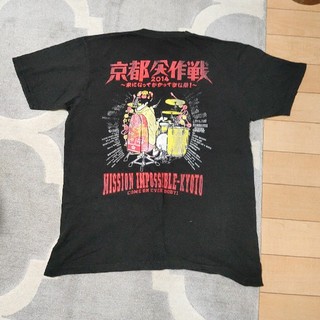 京都大作戦 Tシャツ 2014 XL(音楽フェス)