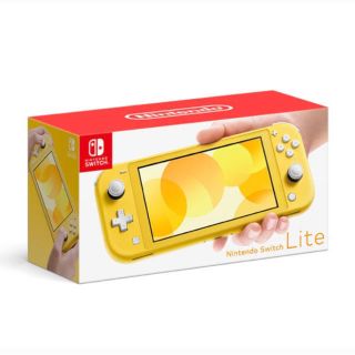 任天堂スイッチライトイエロー(家庭用ゲーム機本体)