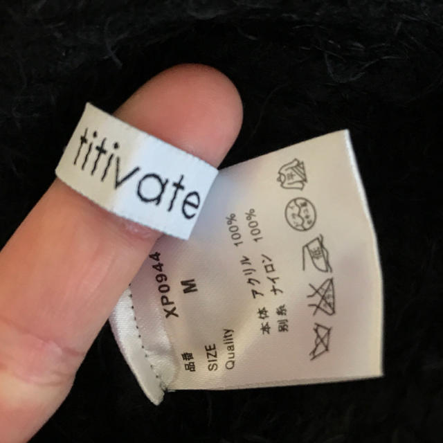 titivate(ティティベイト)のモール セーター フリンジ レディースのトップス(ニット/セーター)の商品写真