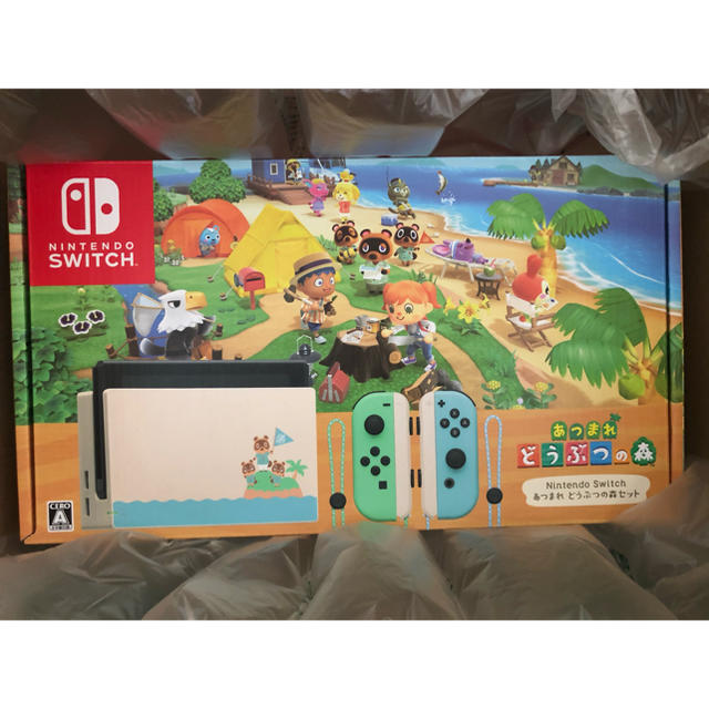 新品・未開封］新モデル　ニンテンドースイッチ　あつまれどうぶつの森セット　同梱版