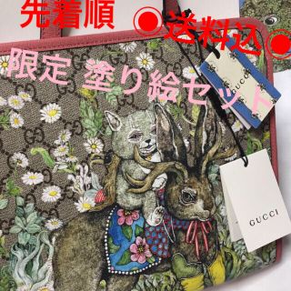 グッチ(Gucci)のお値下げ済【確実正規品】送料込  オンライン限定 トートバッグ(ハンドバッグ)