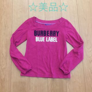 バーバリーブルーレーベル(BURBERRY BLUE LABEL)の【美品】BURBERRY BLUE LABEL 長袖シャツ(カットソー(長袖/七分))