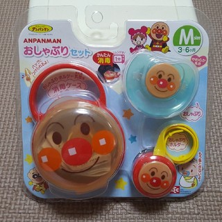 アンパンマン(アンパンマン)の☆新品未使用☆アンパンマンおしゃぶりセット(Mサイズ)(その他)