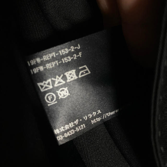 COMOLI(コモリ)のThe Reracs 19aw  スラックス　たいち様専用 メンズのパンツ(スラックス)の商品写真