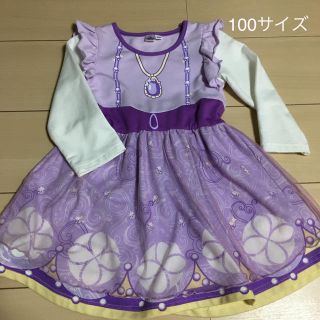 しまむら プリンセス 子供 ワンピース 女の子 の通販 33点 しまむらのキッズ ベビー マタニティを買うならラクマ