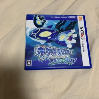 ポケモン(ポケモン)のポケットモンスター アルファサファイア 3DS(携帯用ゲームソフト)