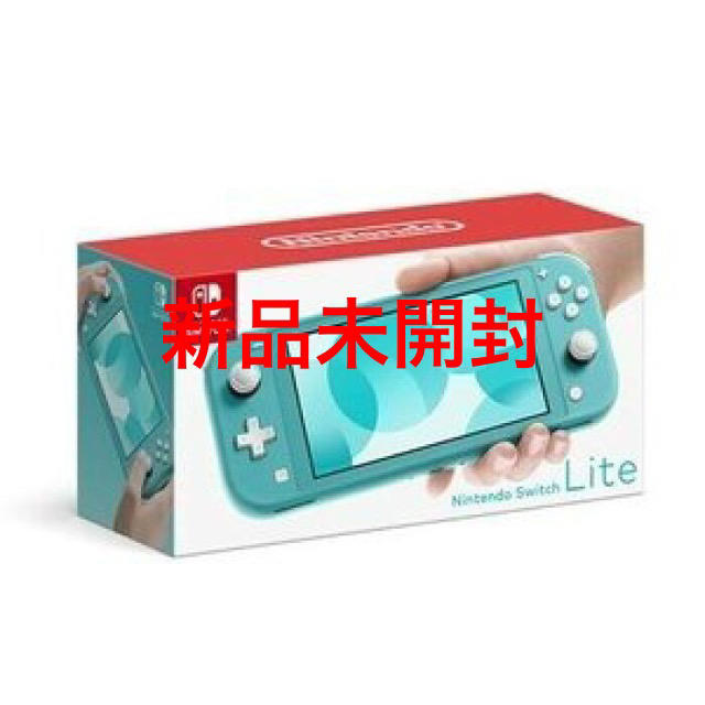 携帯用ゲーム機本体新品 Nintendo Switch Lite ターコイズ Light スイッチ