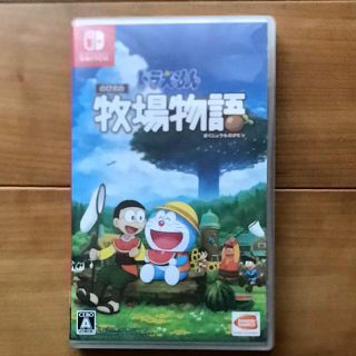 ニンテンドウ(任天堂)のゆいちご様専用 ドラえもん 牧場物語 スイッチ(家庭用ゲームソフト)