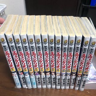 カドカワショテン(角川書店)のエヴァンゲリオン 漫画　全14巻(全巻セット)