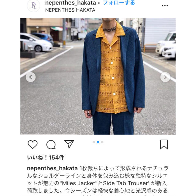 Needles(ニードルス)のneedles 19ss セットアップ　最終値下げ メンズのスーツ(セットアップ)の商品写真