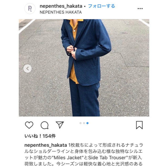 Needles(ニードルス)のneedles 19ss セットアップ　最終値下げ メンズのスーツ(セットアップ)の商品写真