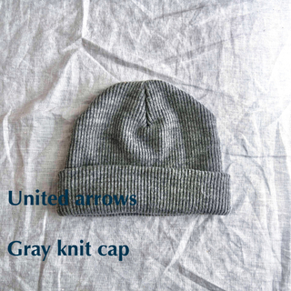 ユナイテッドアローズ(UNITED ARROWS)のユナイテッドアローズニット帽(ニット帽/ビーニー)