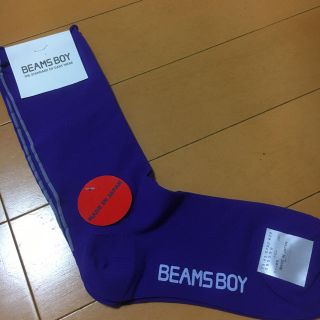 ビームスボーイ(BEAMS BOY)のビームス ボーイ ラインソックス(ソックス)