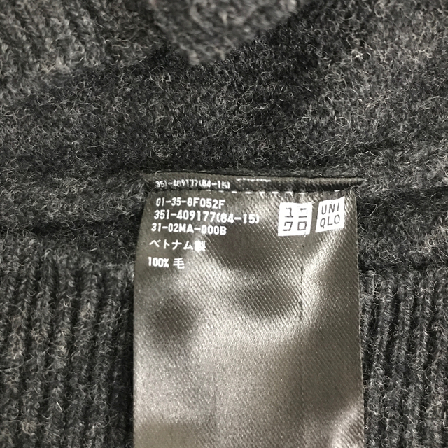 UNIQLO(ユニクロ)のUNIQLO プレミアムラム Vネックカーディガン メンズのトップス(カーディガン)の商品写真